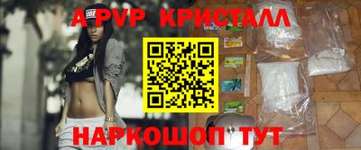 ешки Гагарин