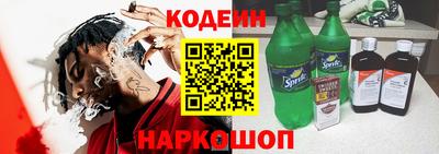 ешки Гагарин