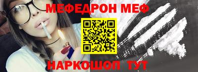 ешки Гагарин
