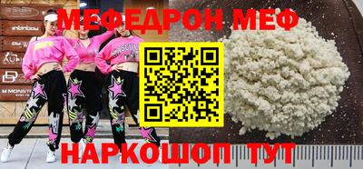 метадон Гатчина
