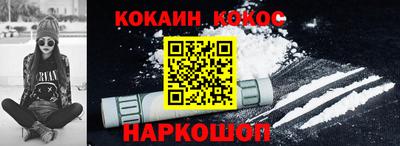 мдпв Шахты