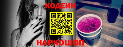амф Гай