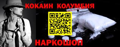 ешки Гагарин