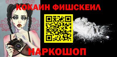 метадон Гатчина