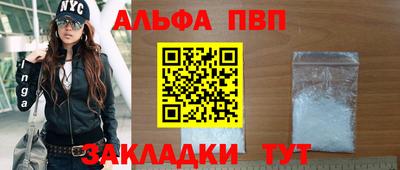 ешки Гагарин