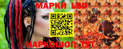 метадон Гатчина