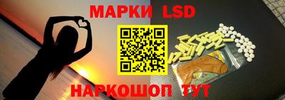 метадон Гатчина