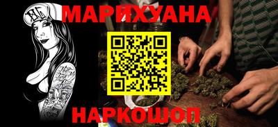 метадон Гатчина