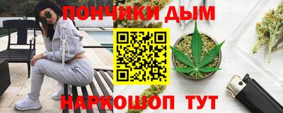 амф Гай