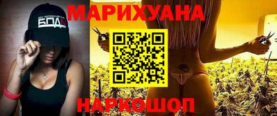 ешки Гагарин