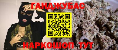 метадон Гатчина