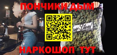 амф Гай