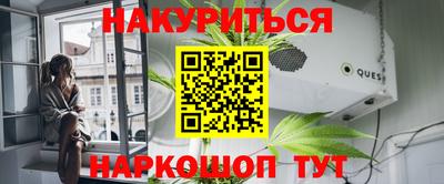 метадон Гатчина