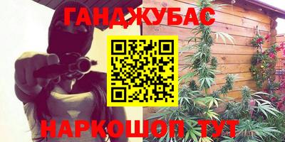 метадон Гатчина