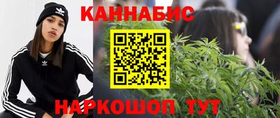 метадон Гатчина