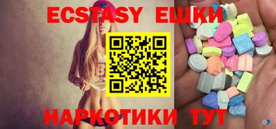 метадон Гатчина