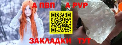 амф Гай
