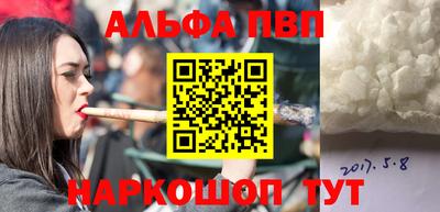 метадон Гатчина
