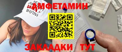 метадон Гатчина