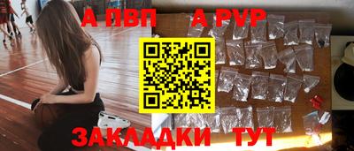 ешки Гагарин