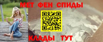метадон Гатчина