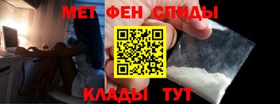 метадон Гатчина
