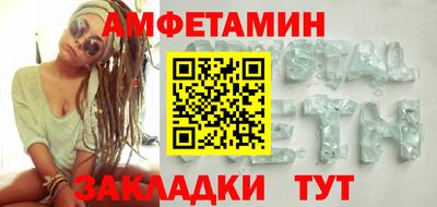 ешки Гагарин