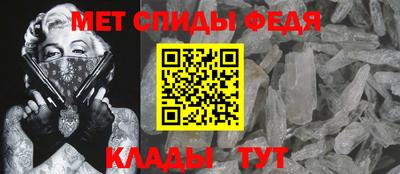 ешки Гагарин