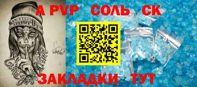 ешки Гагарин