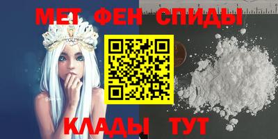 метадон Гатчина