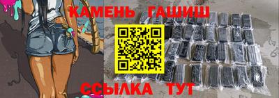 ешки Гагарин
