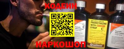 метадон Гатчина