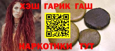 ешки Гагарин