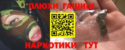 метадон Гатчина