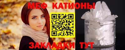 ешки Гагарин