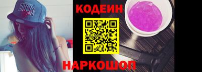 ешки Гагарин